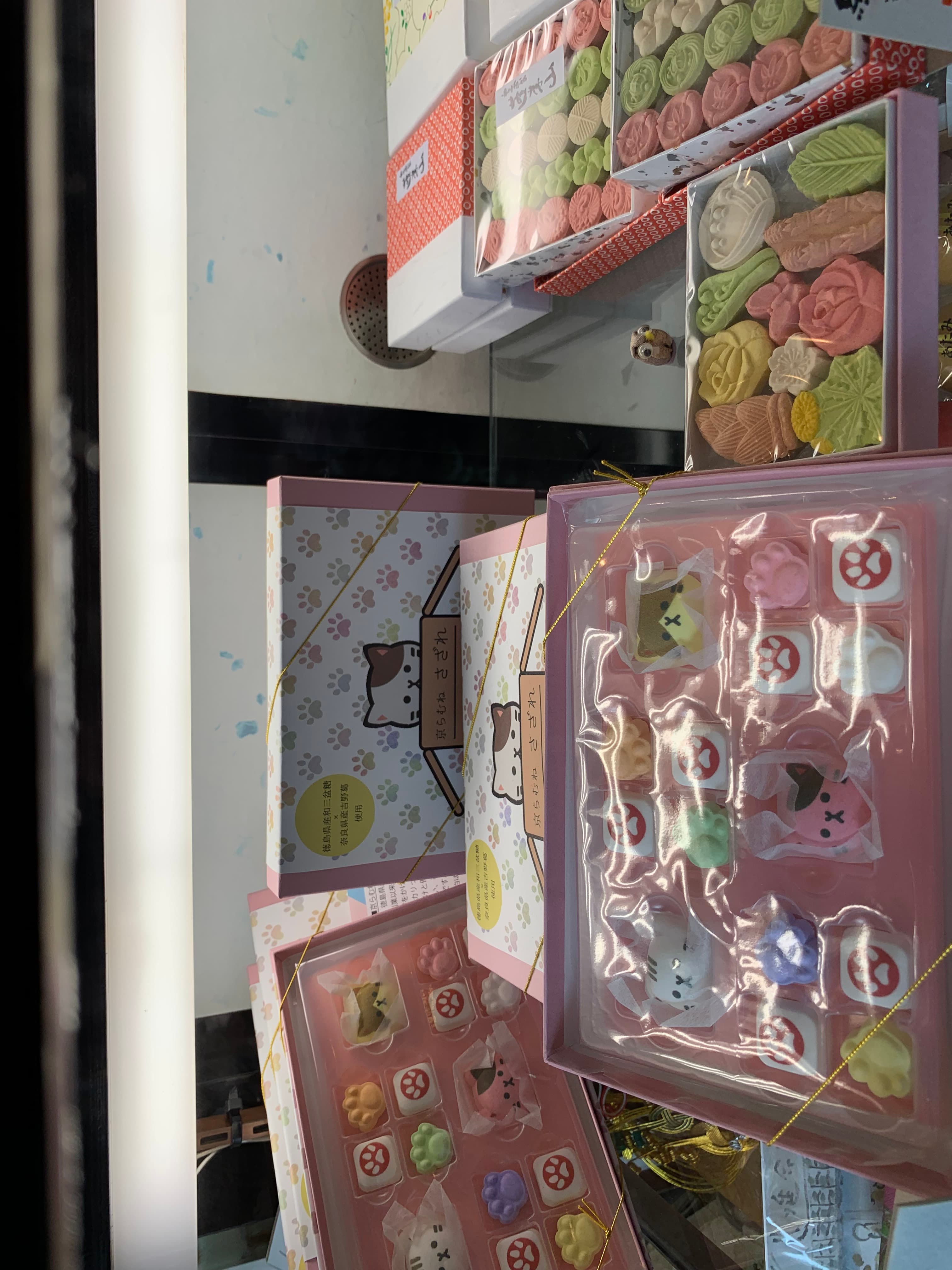京都・奈良・大阪の商品6