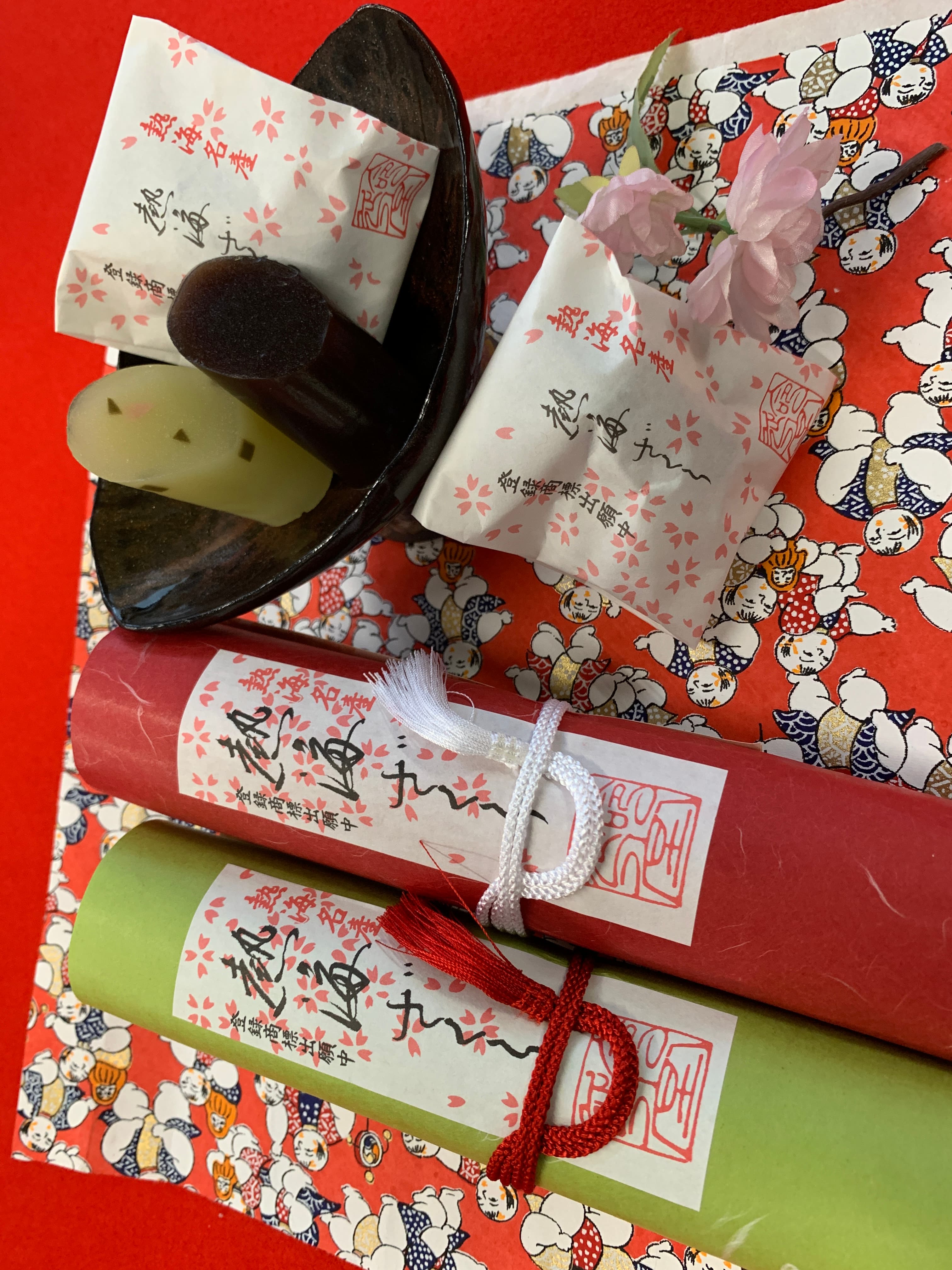 熱海ざくら